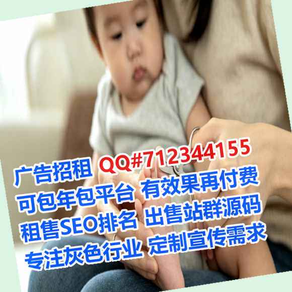 驻马店试管防水工程经营部